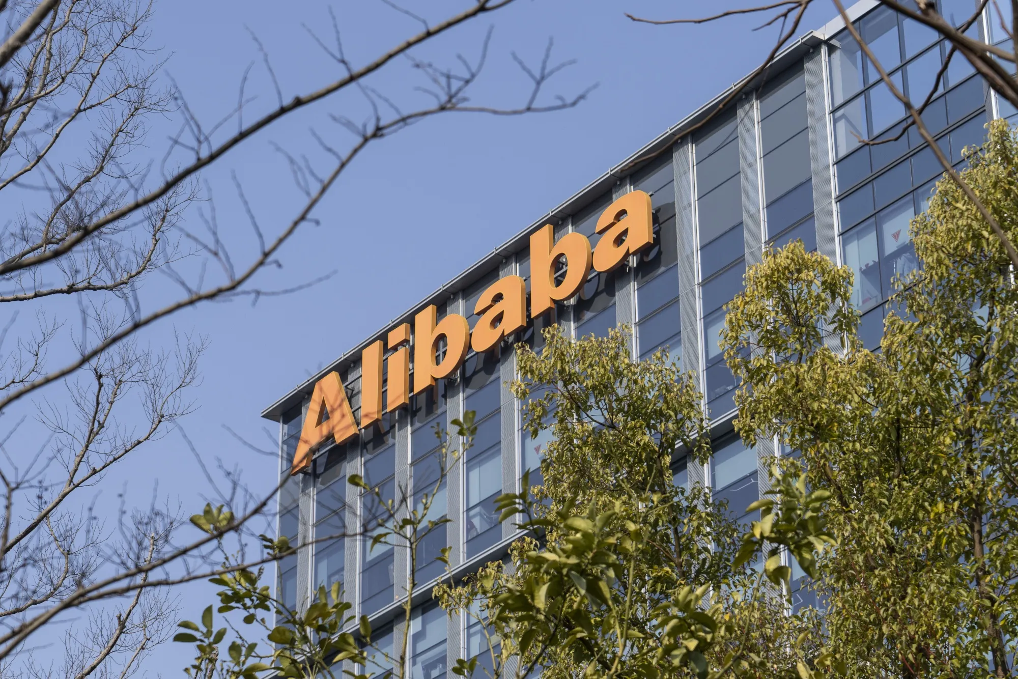 Alibaba Headquarters As Trump Targets Loophole Used to Take On Amazon