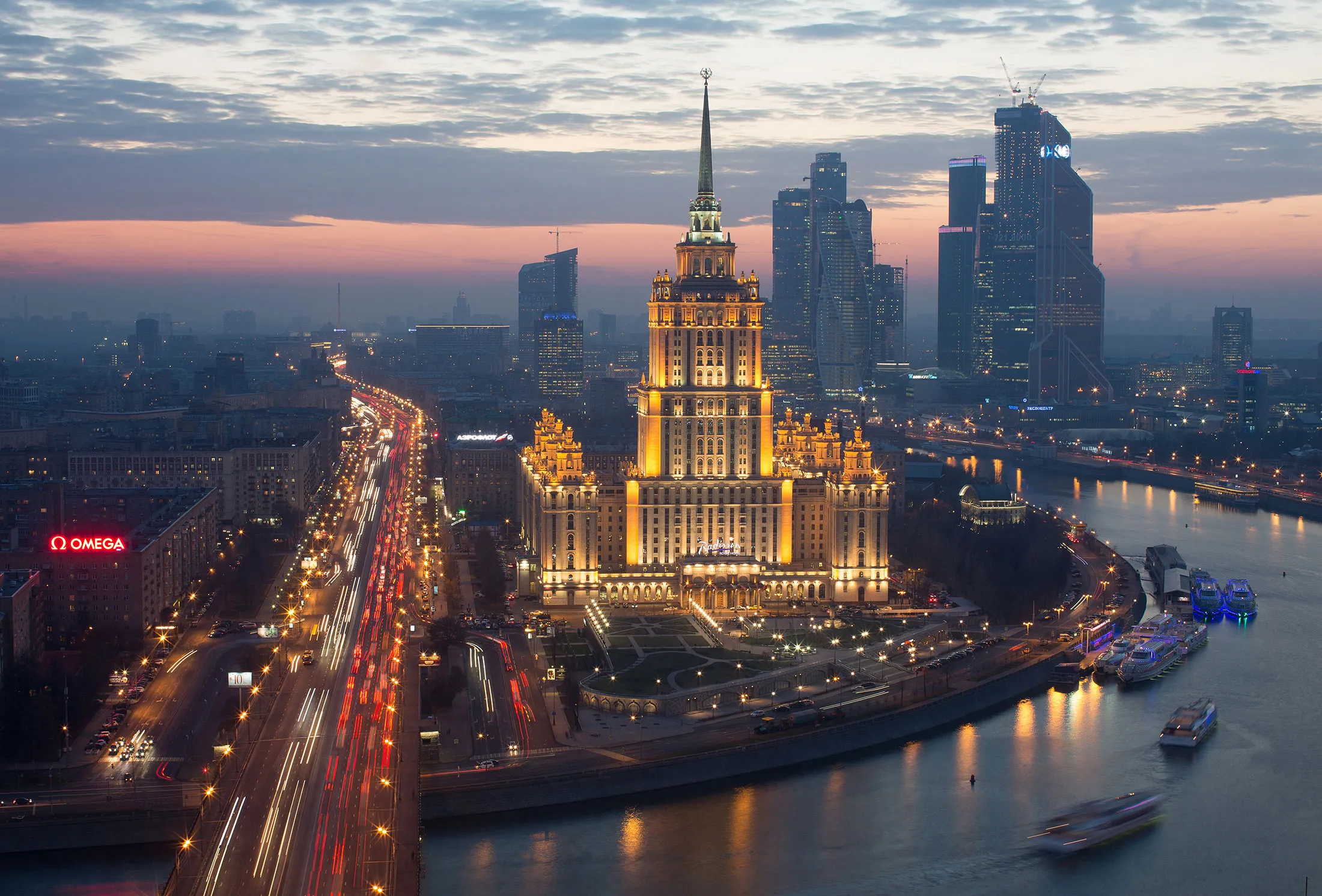 The skyscrapers of the Moscow International Business Center on Oct. 28, 2014.

