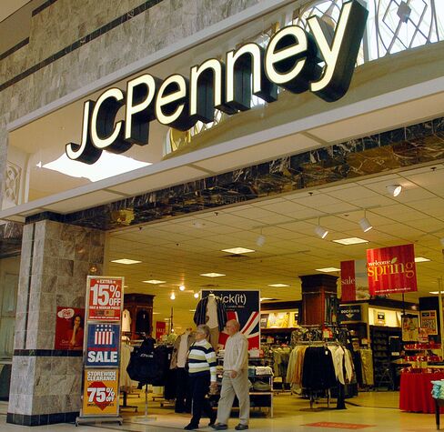 A J.C. Penny Store