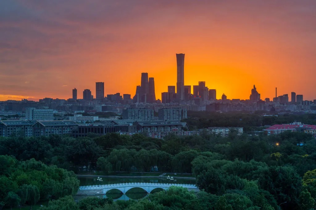 The central business district&nbsp;in Beijing, China.&nbsp;