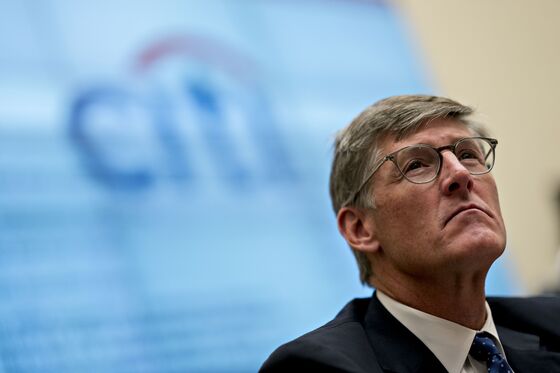 Citigroup to Cut Bonuses for Top Executives After U.S. Reprimand