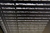 FRANCE-INTERNET-INFORMATION-TECHNOLOGY-SECURITY-COMPUTER
