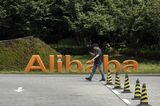 Alibaba Headquarters Ahead of Earnings Announcement