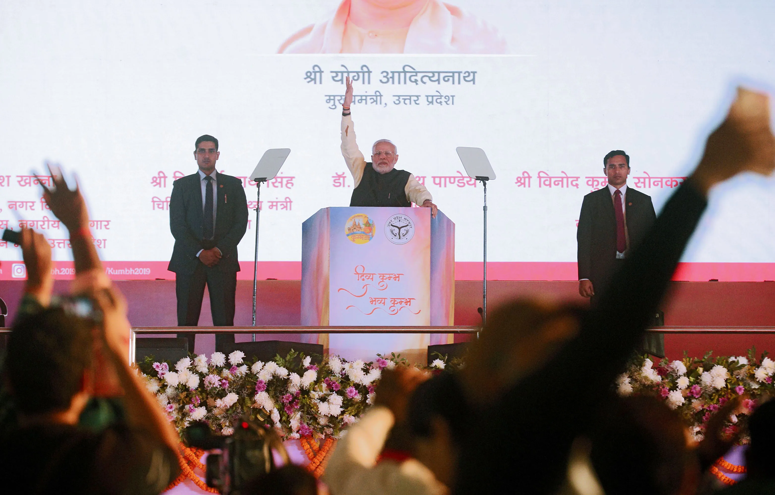 Narendra Modi during a public rally.