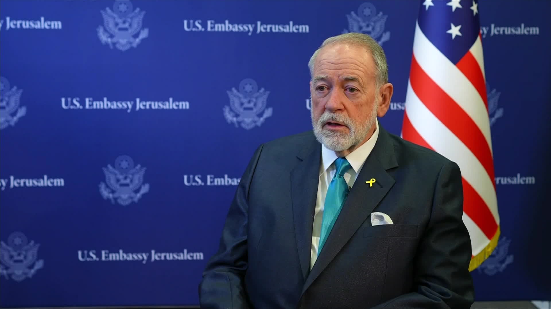 US Softens Support for Palestinian State in West Bank