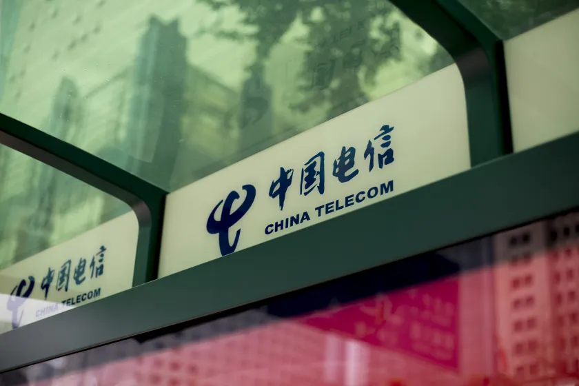 China Telecom Corp. signage displayed in China.