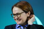Bank of Russia Governor Elvira Nabiullina.
