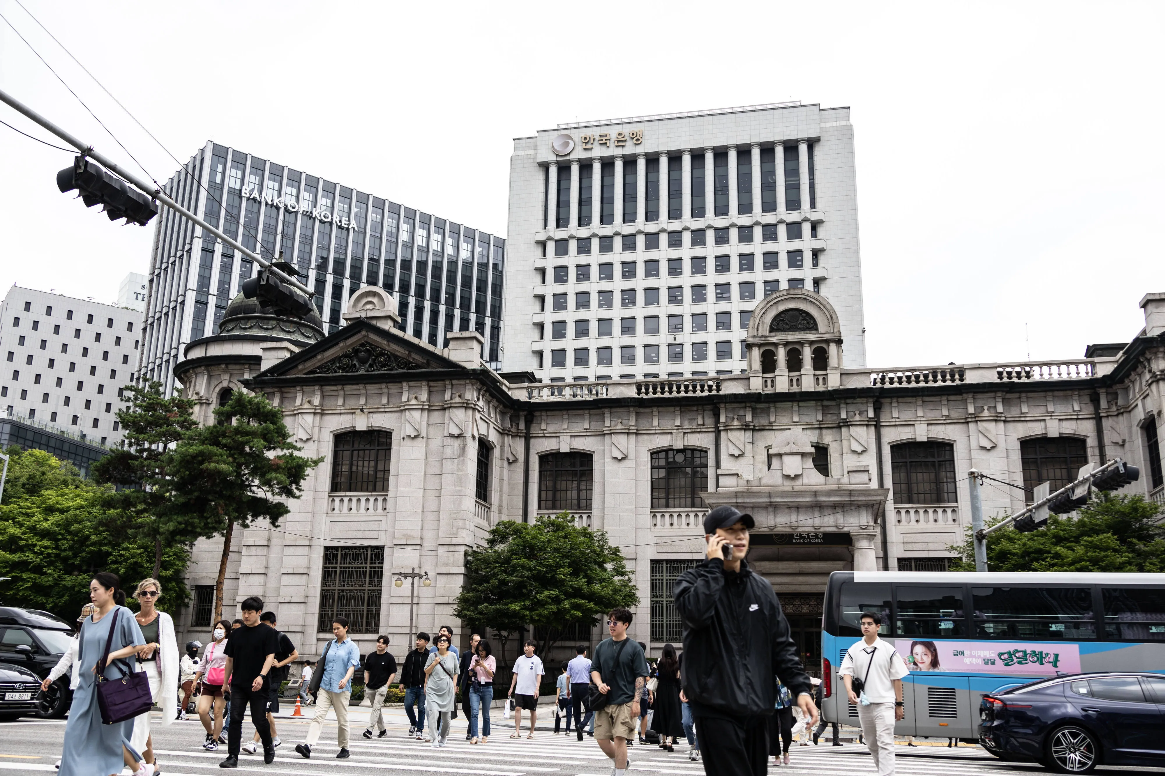 The Bank of Korea&nbsp; in Seoul.