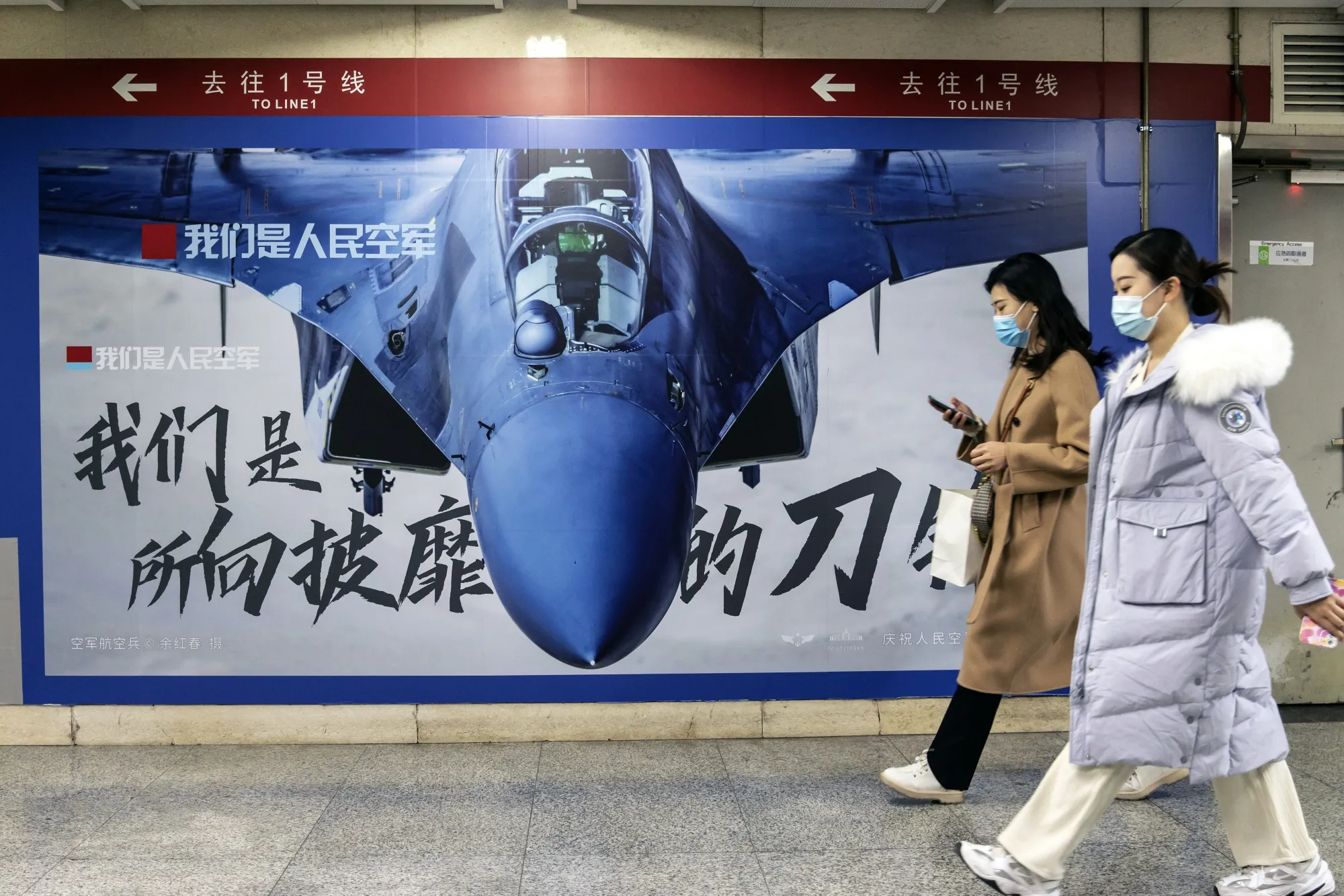 台湾周辺に中国軍機延べ103機、近年では最多－米当局者の訪台相次ぐ