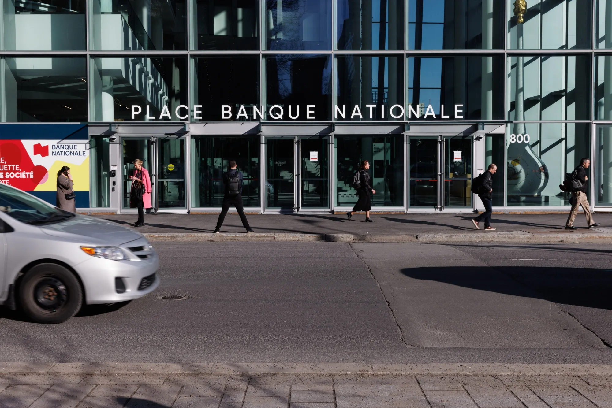 The National Bank of Canada headquarters in Montreal, Quebec, Canada.