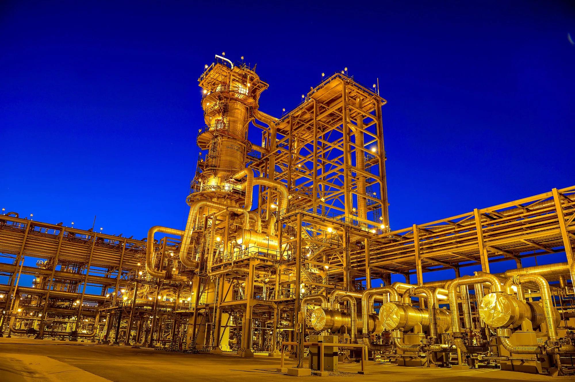 Saudi Aramco