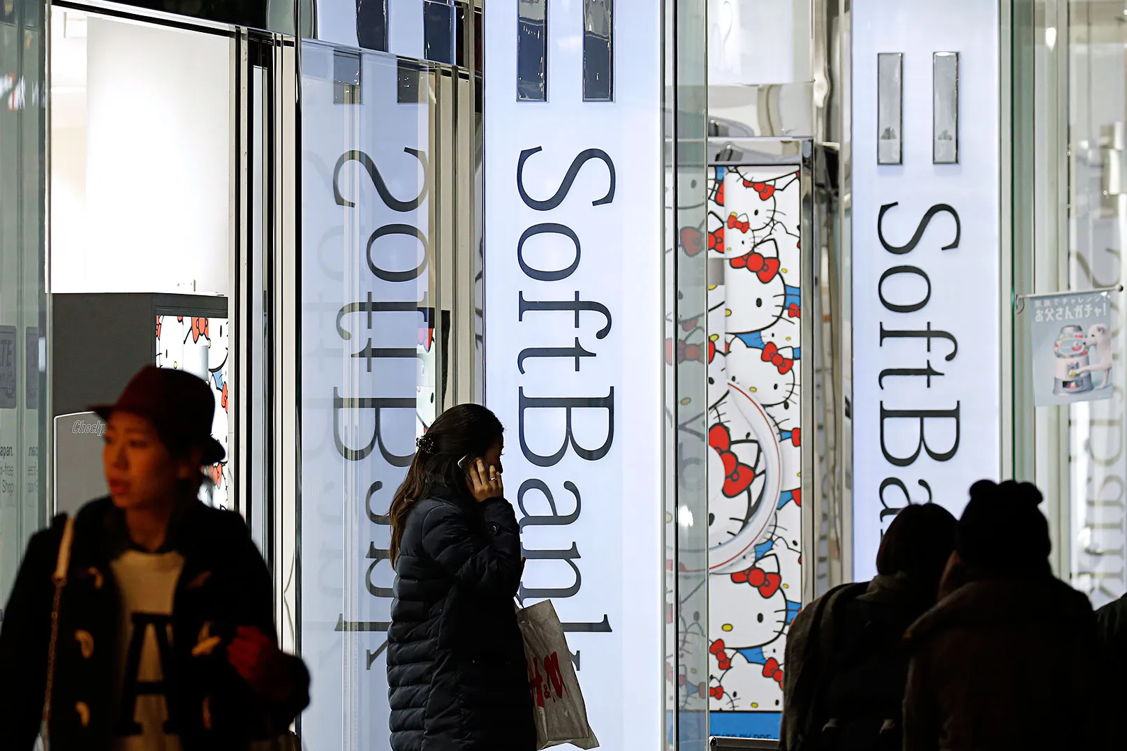 Images Of SoftBank Corp. Stores Ahead Of Earnings