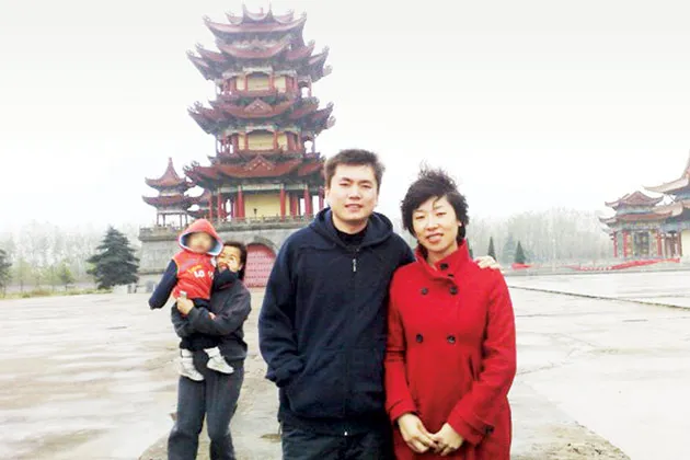 Cyb3rsleuth said he felt like he’d found the face of a ghost when he saw pictures on a blog linked to Zhang Changhe