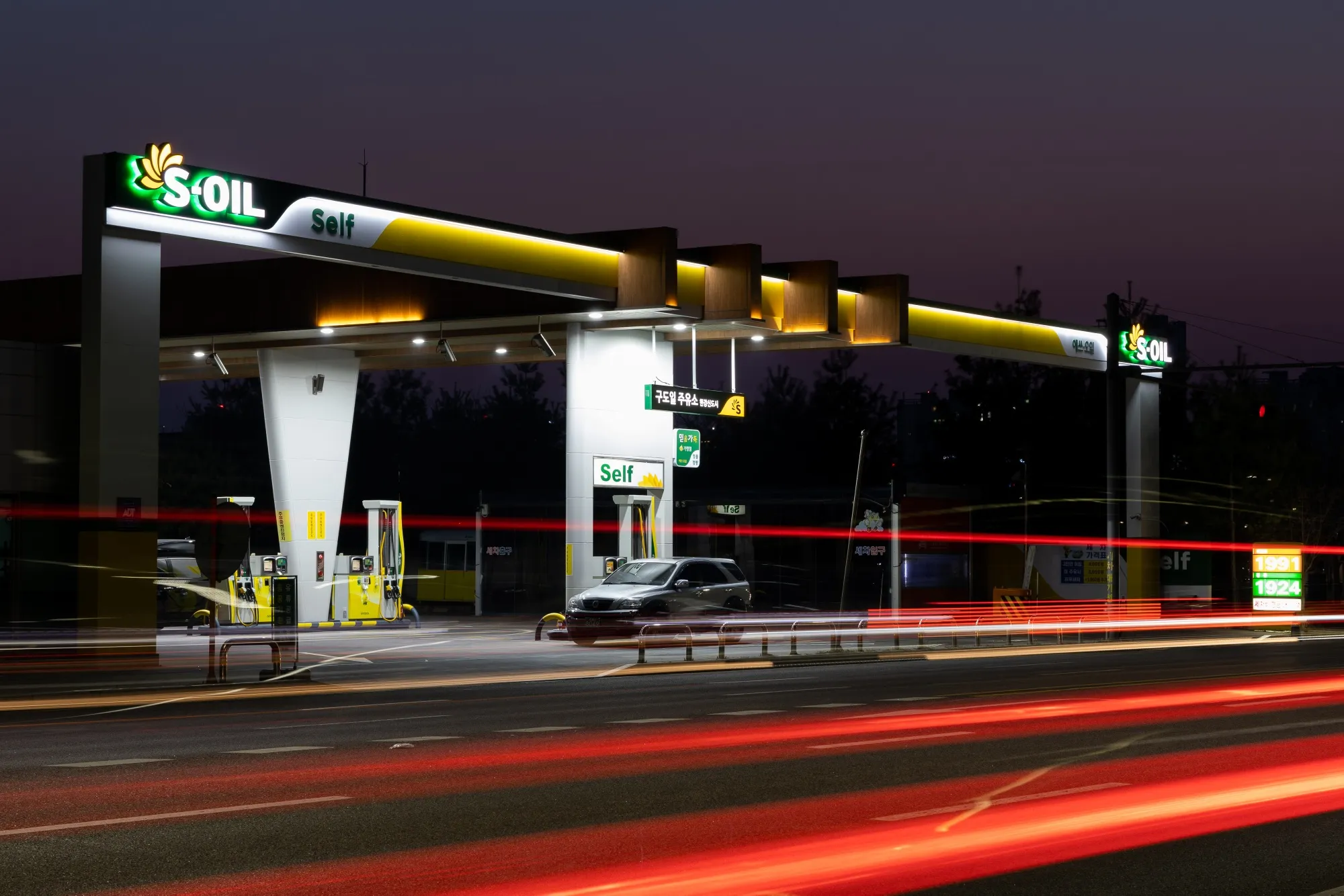 Governments must stop subsidizing transport fuels.