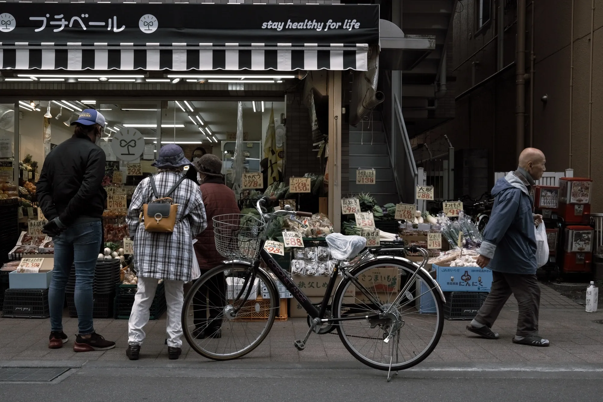 Sugamo Shopping Area As Japan’s Stimulus Hinges on Elderly Spending Money