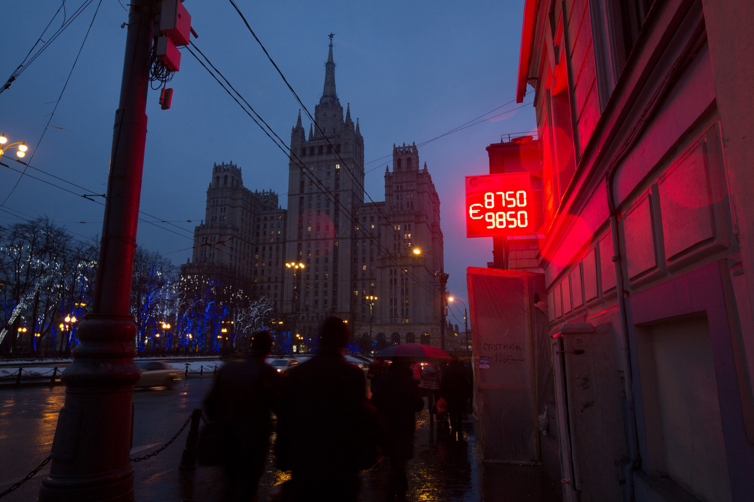 Ruble Sinks To 80 A Dollar Defying Surprise Russia Rate Increase