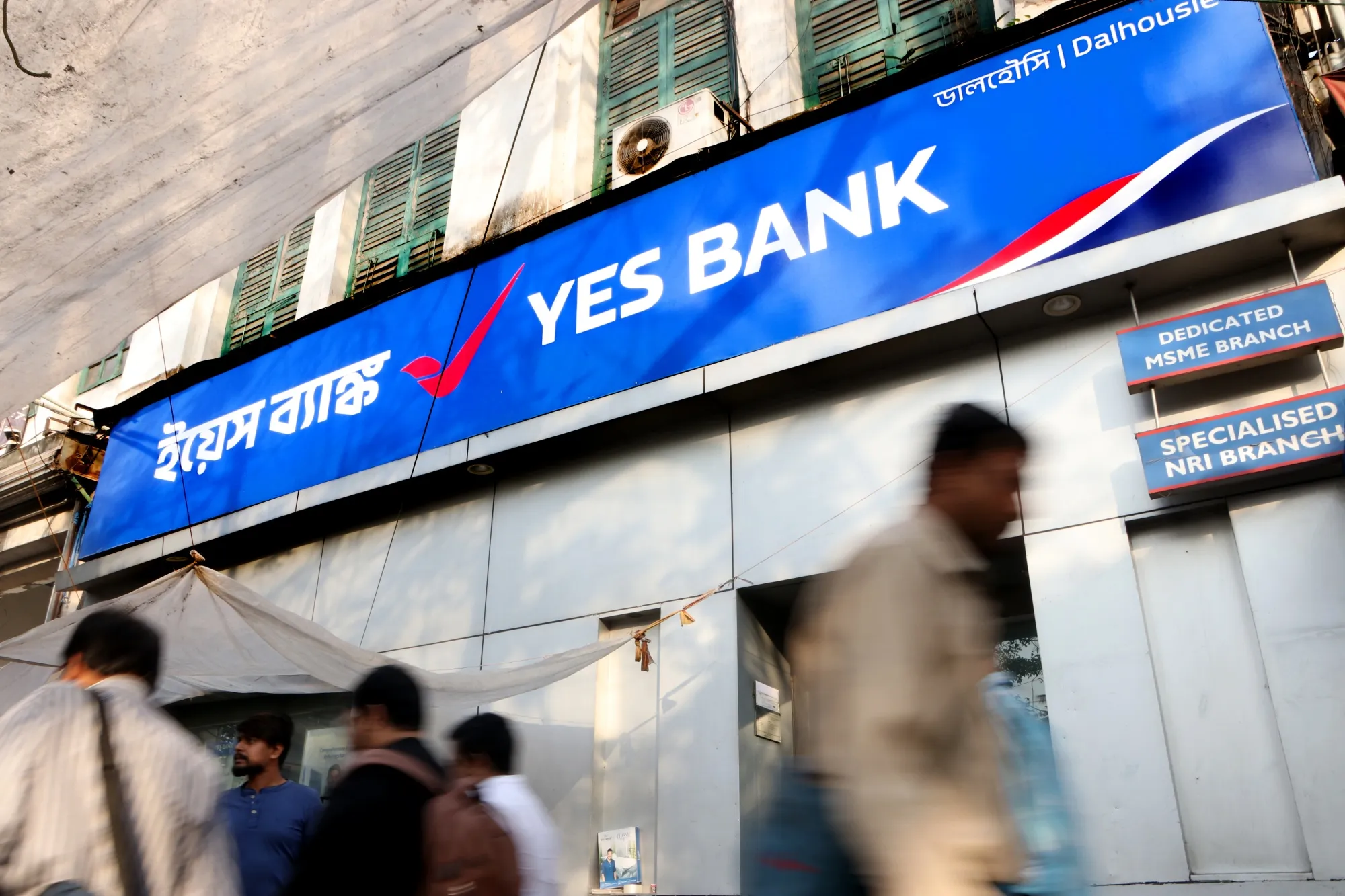 A Yes Bank branch is being pictured in Kolkata.&nbsp;
