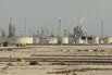 Qatar Petroleum Refinery