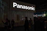 Inside The 2024 CES Trade Show 