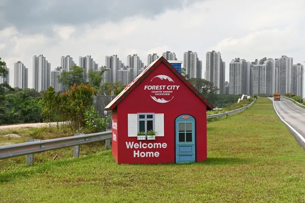 Political problems have stalled the Forest City investment.