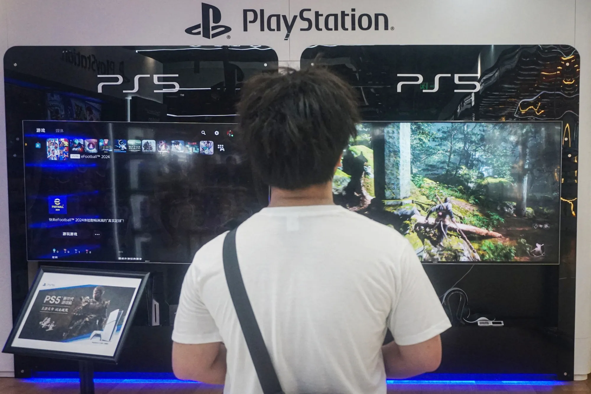 A man plays&nbsp;'Black Myth: Wukong',&nbsp;during its launch day in Hangzhou, China, on Aug. 20.