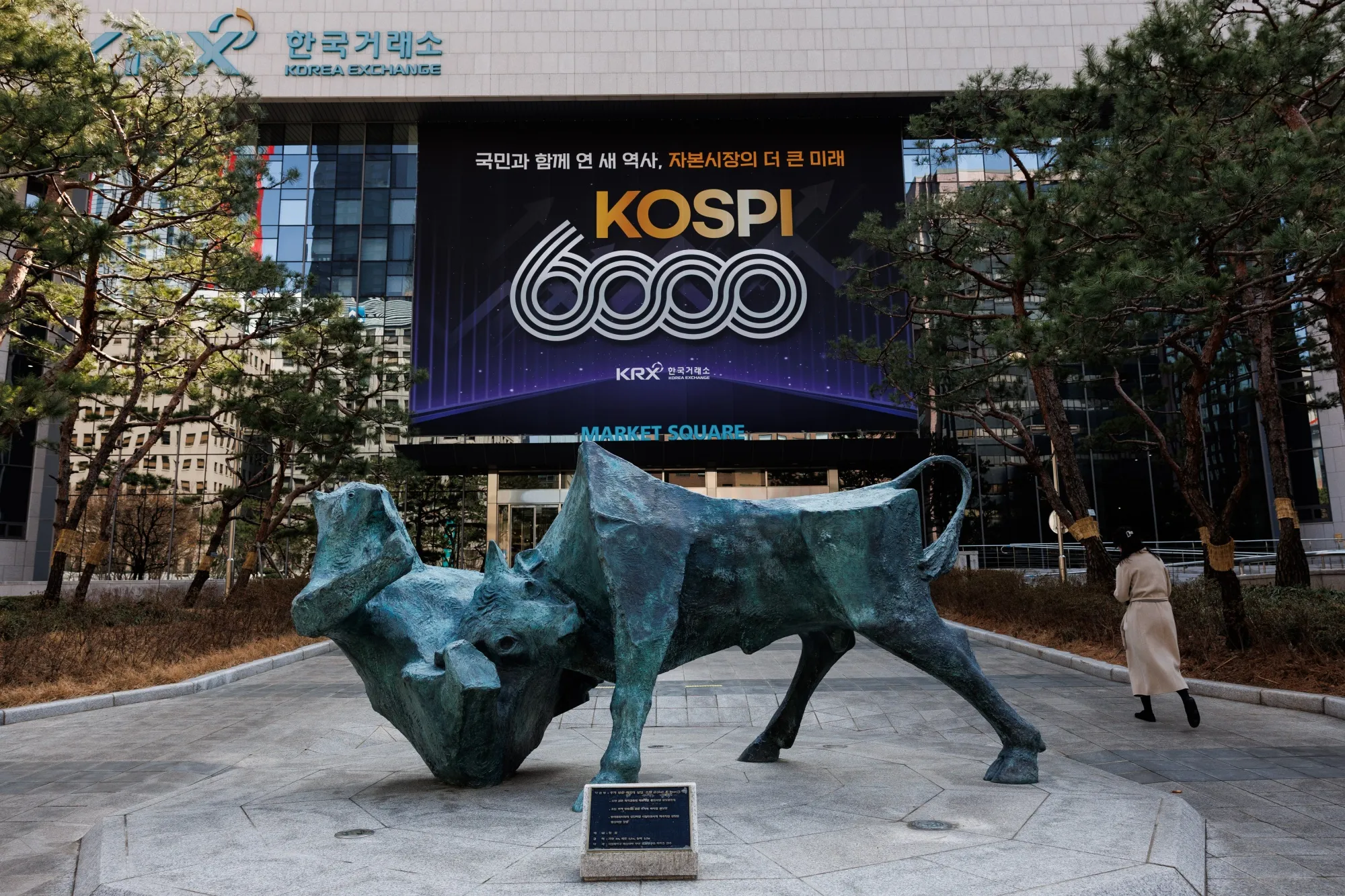 A bull statue in front of the Korea Exchange (KRX) in Seoul.