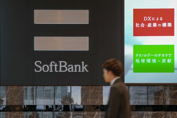 SoftBank's $5 Billion Margin Loan: A Strategic or Risky Move?