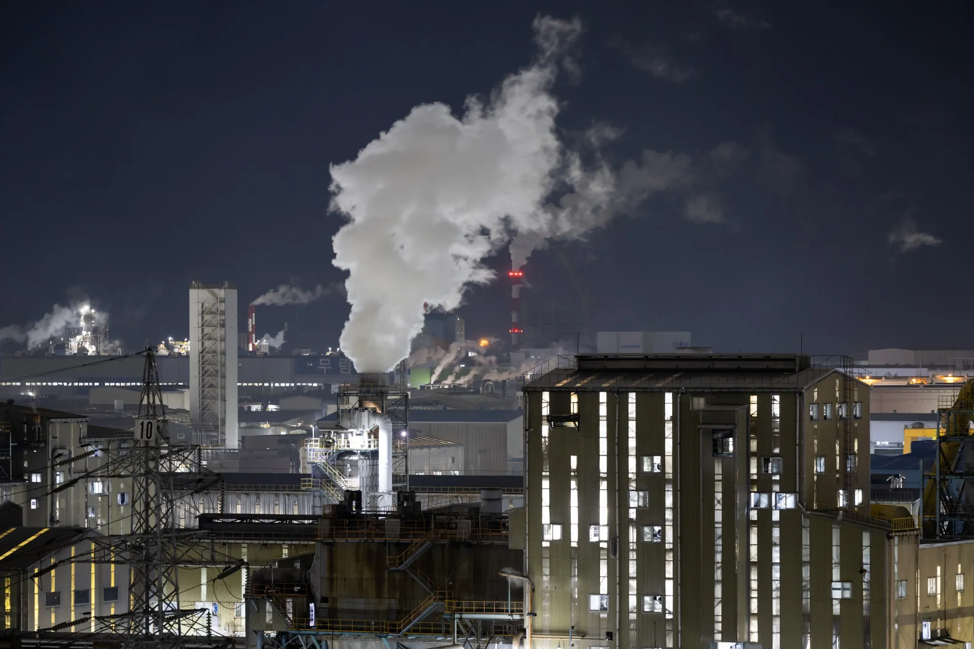 The Korea Zinc Co. smelter in Ulsan, South Korea