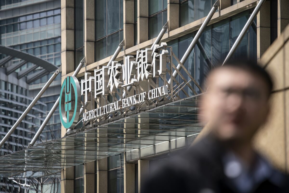 bloomberg.com - Twinnie Siu - China Mega Banks, Insurers Seek at Least $53 Billion in Capital