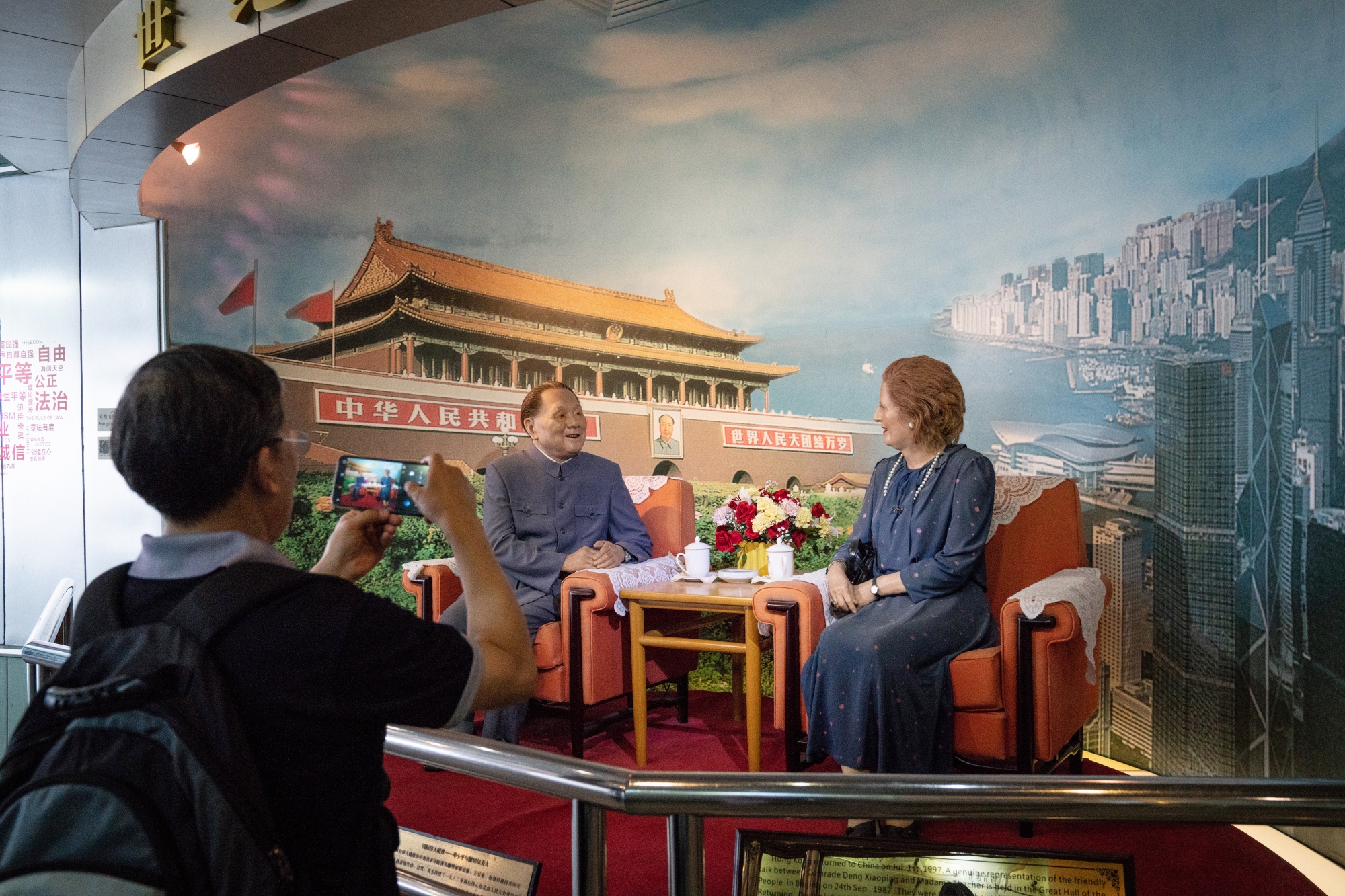 Wax figures of Deng and former UK Prime Minister Margaret Thatcher negotiating over Hong Kong.