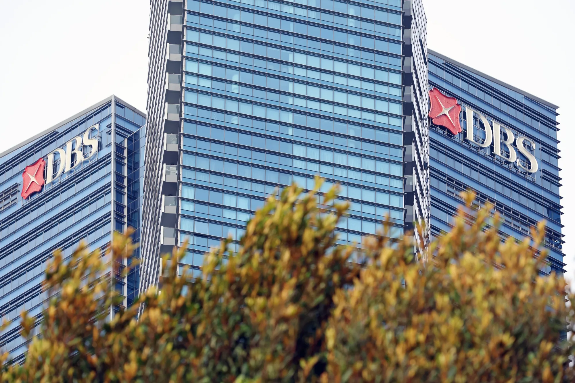 A DBS Group building in Singapore.