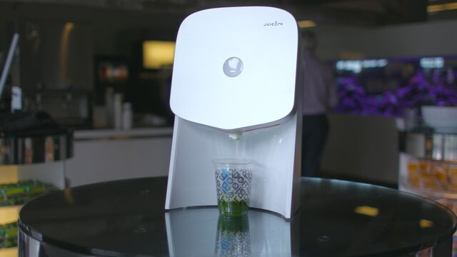 Bloomberg business news