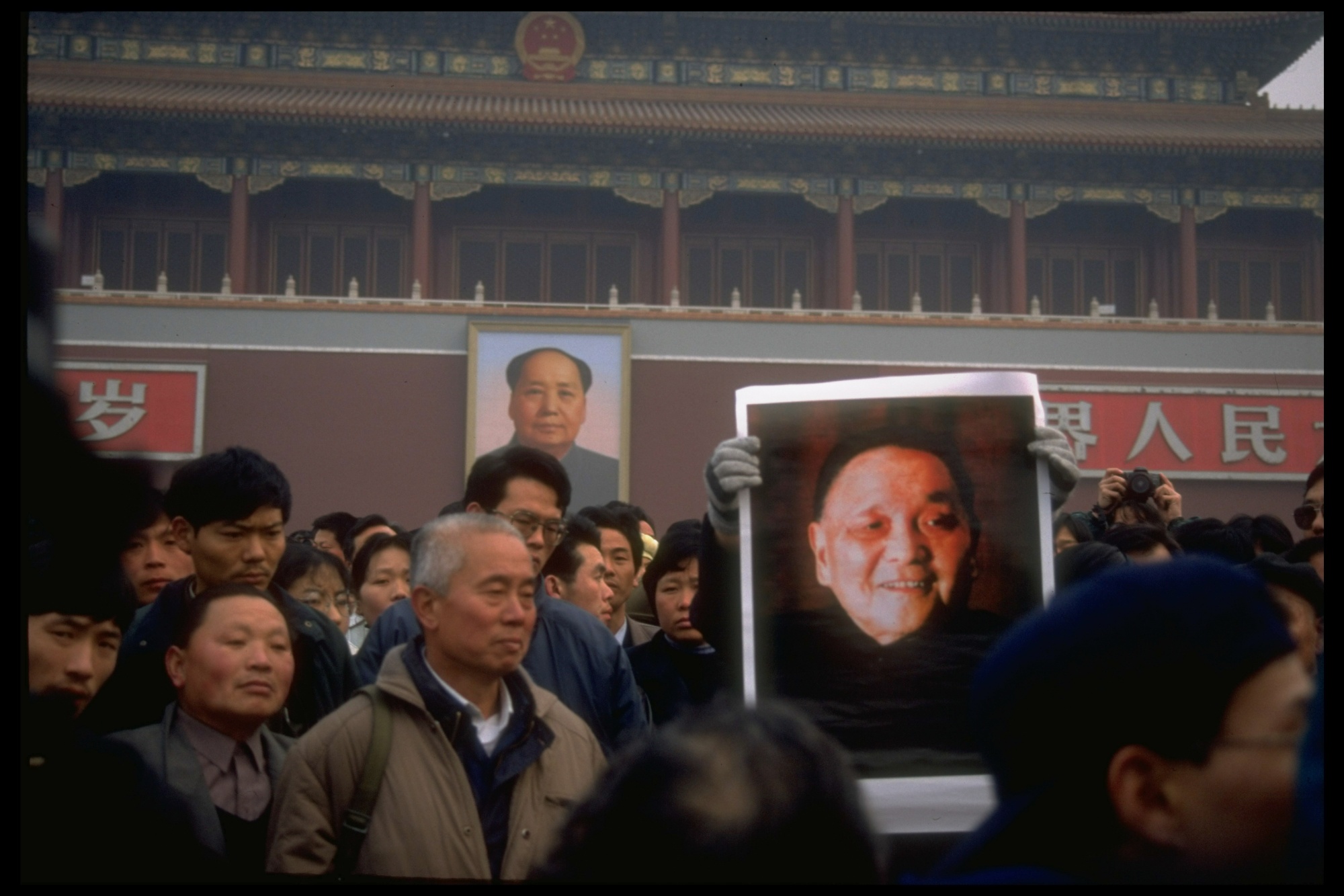 Deng Xiaoping's death 