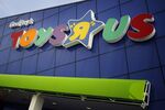 1505800571_toys r us