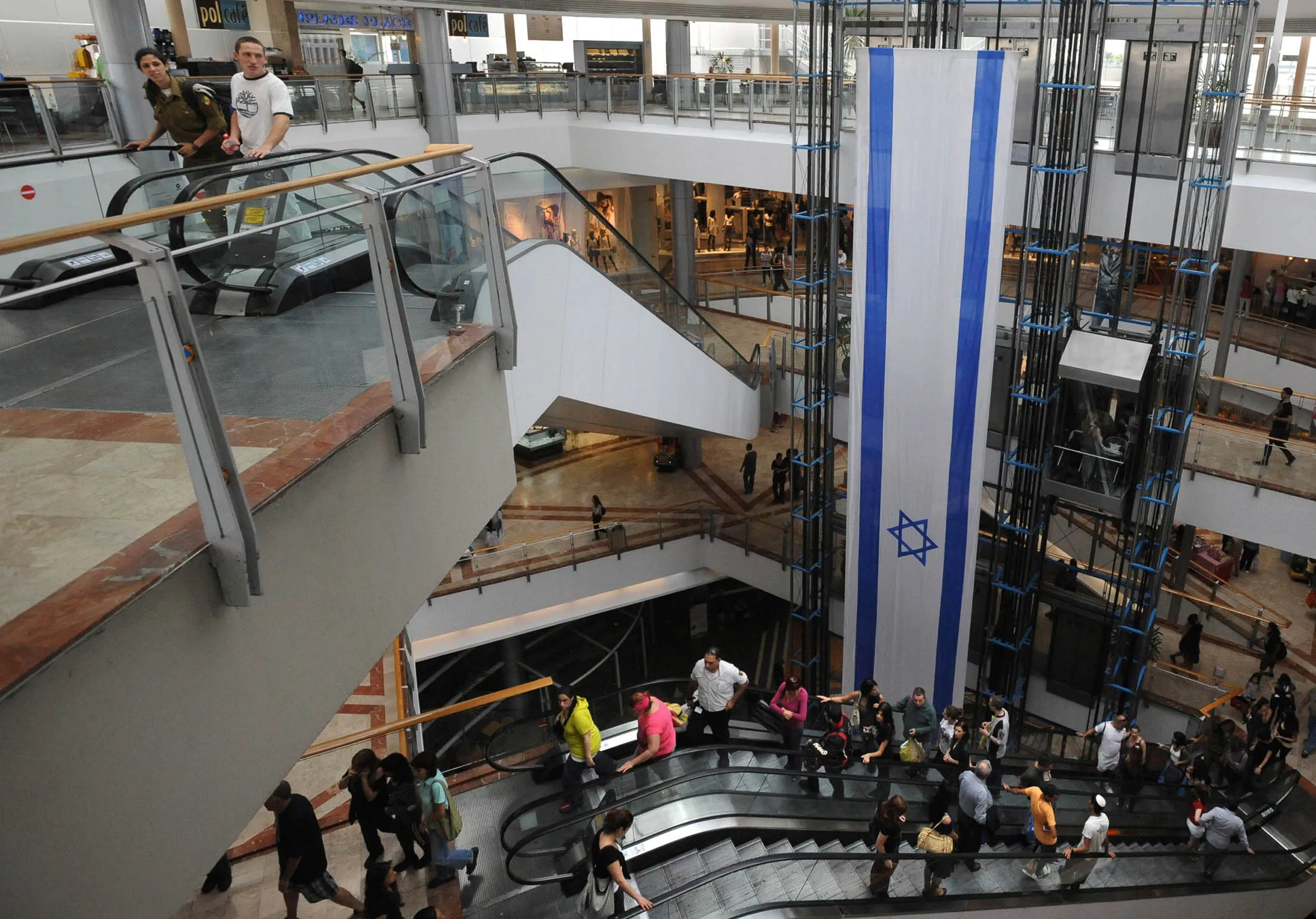 Azrieli mall in Tel Aviv.
