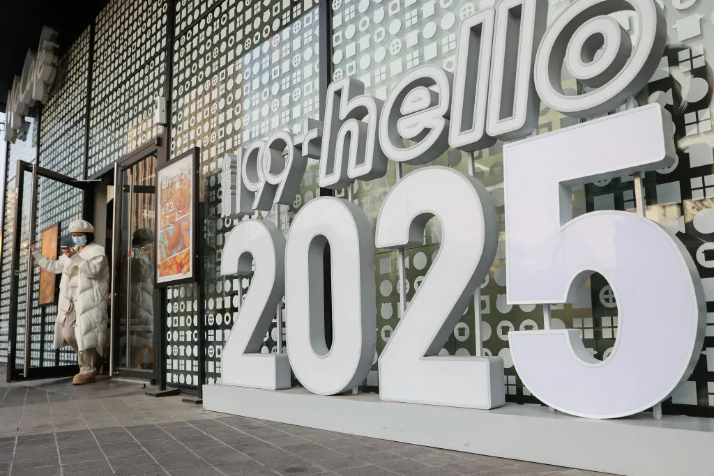 And goodbye to 2024.