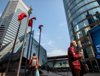 relates to MicroPort Is Said to Pick Banks for CardioFlow’s Hong Kong IPO