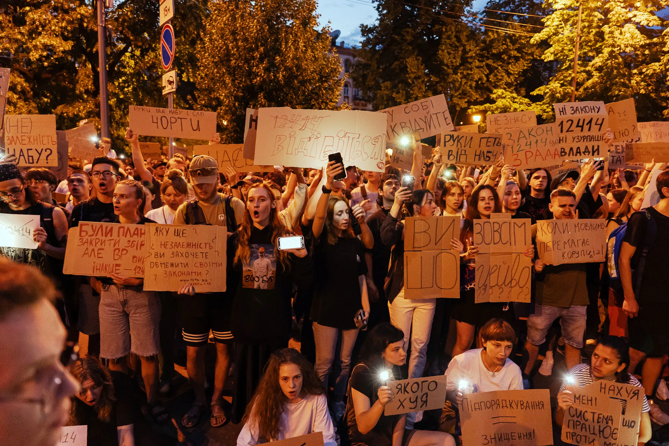 Protesters during a rally in Kyiv, on July 22.