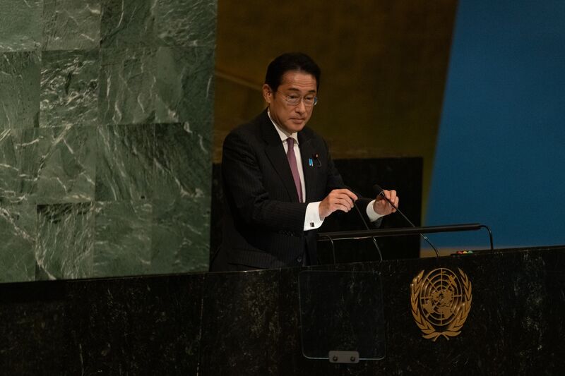 Key Speakers At The 77th Session Of The United Nations General Assembly