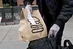 relates to Food-Ordering Software Firm Olo Jumps After $450 Million IPO