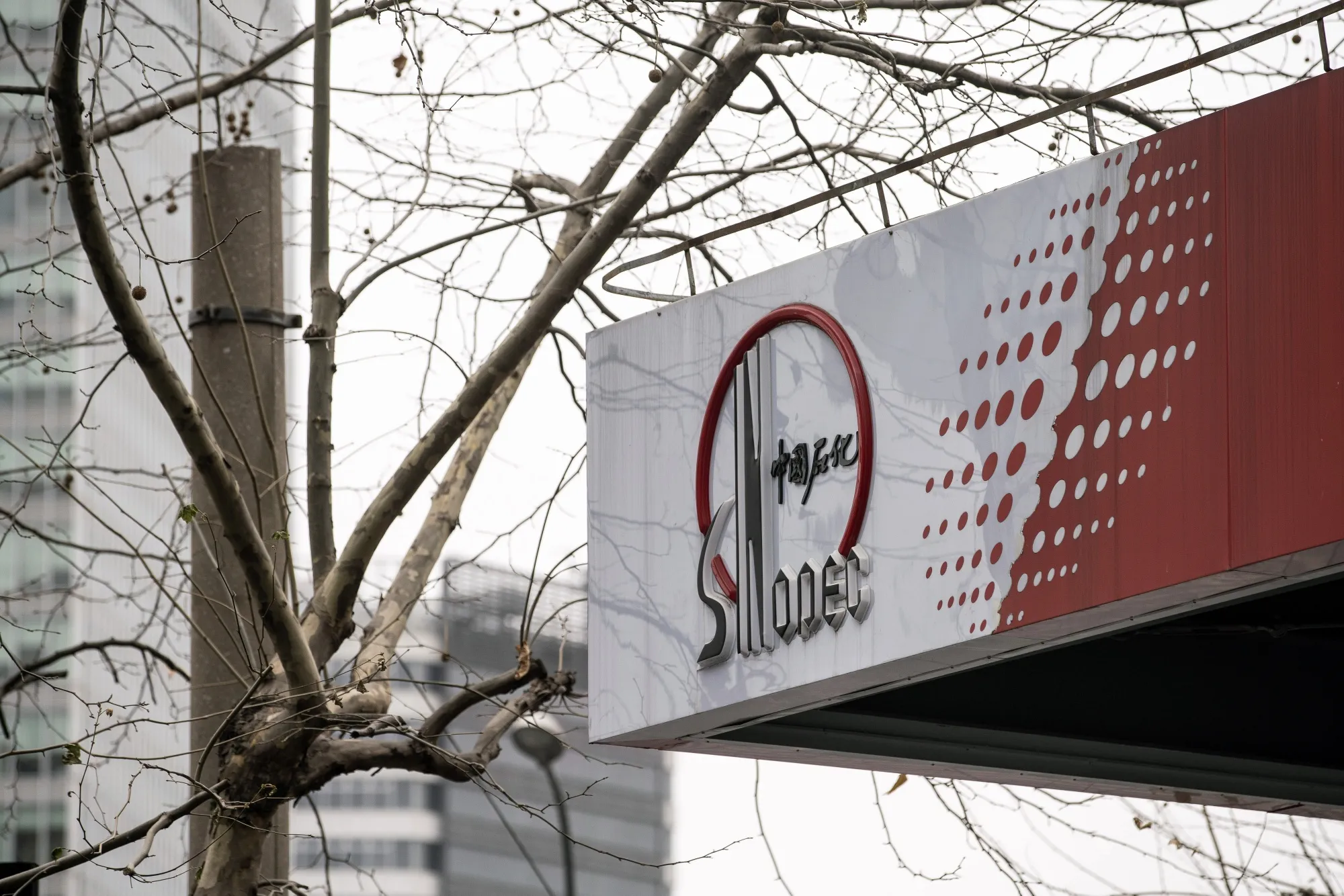 China Oil Majors As Energy Markets Tighten