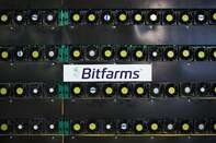 Bitfarms Blockchain Farm As Bitcoin Stages July Recovery