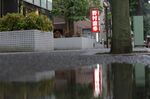 Nomura Securities Branches As CEO Nagai Faces Shareholders After Call for His Ouster