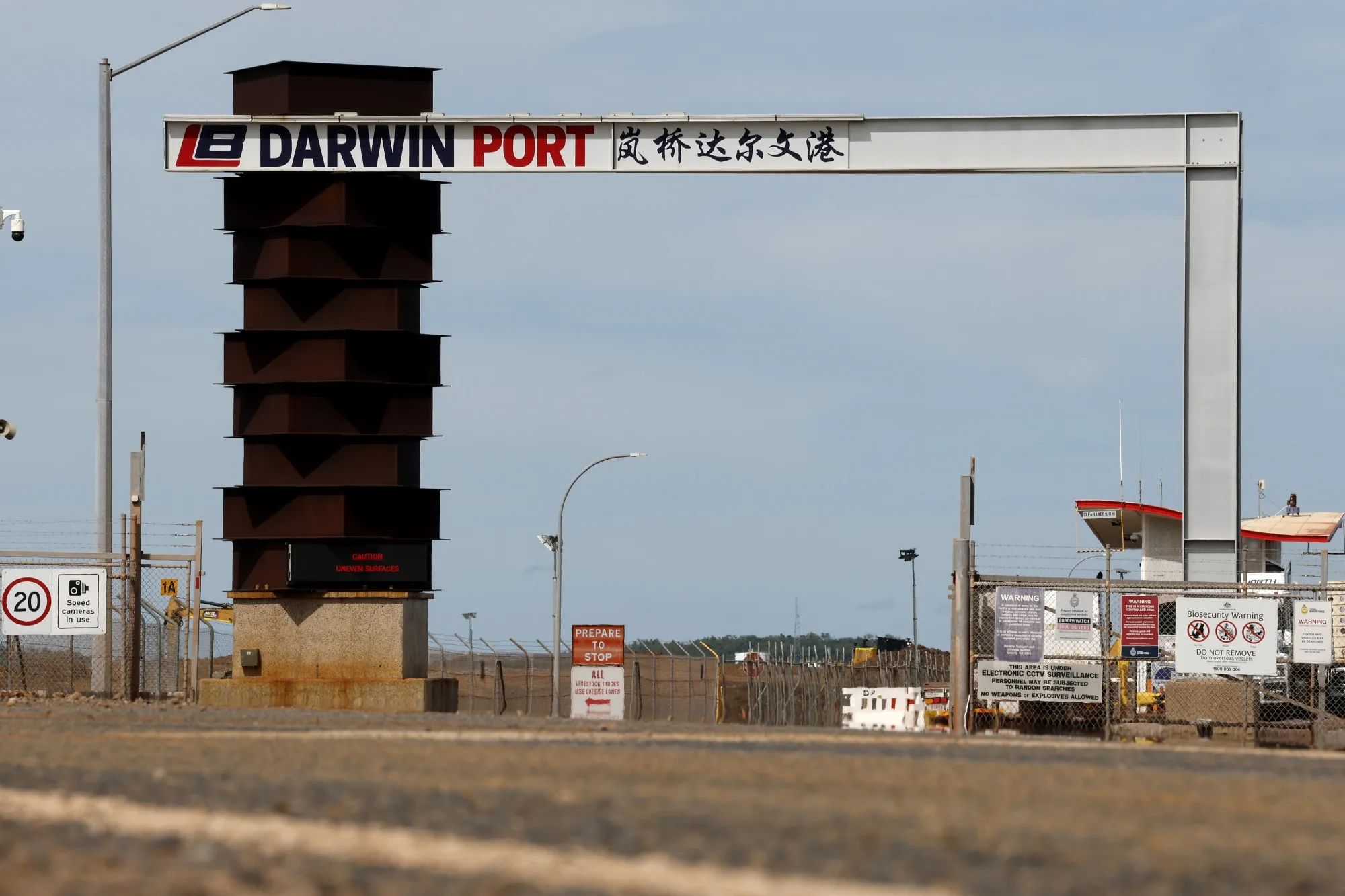 The Port of Darwin in Australia.&nbsp;