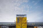 The logo of US online retail giant Amazon.