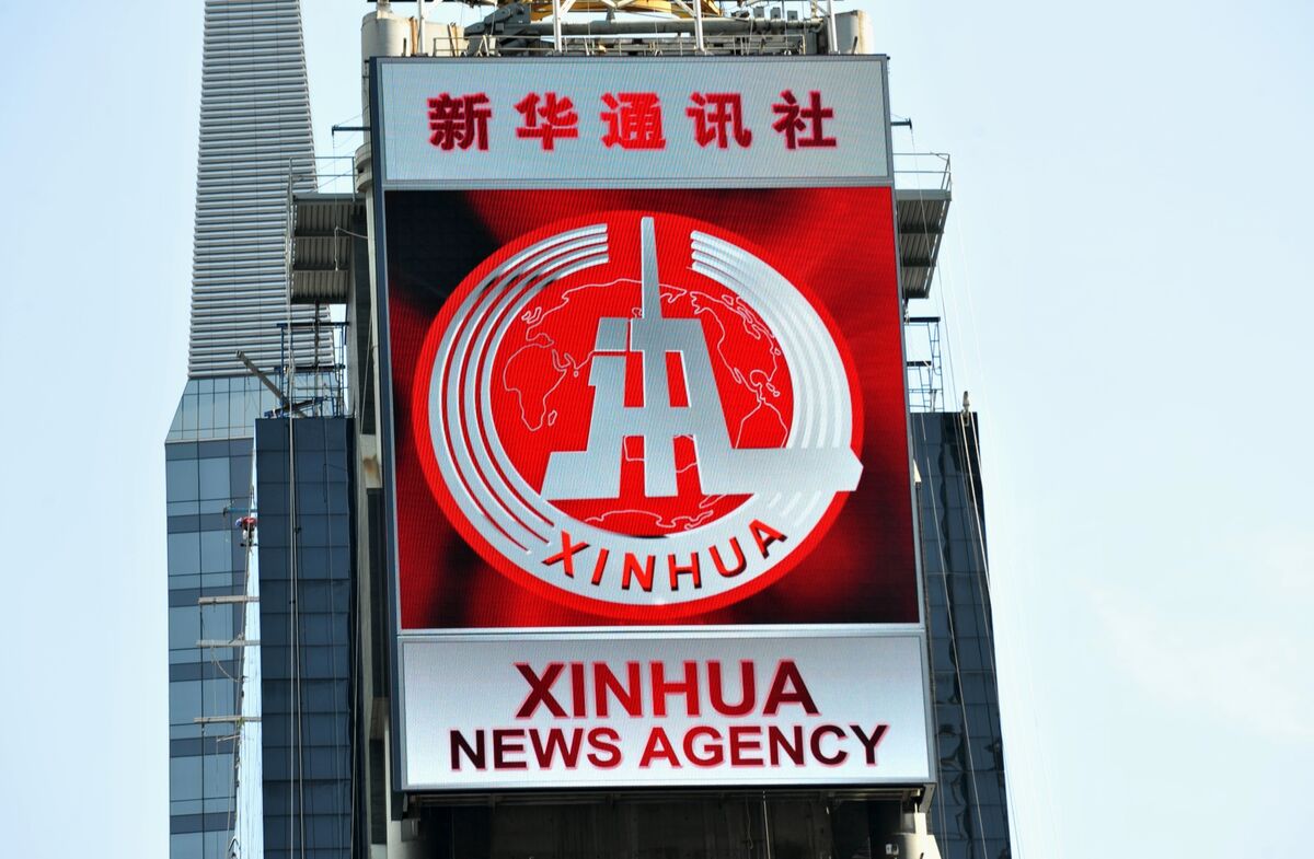 China's state news agency Xinhua releases NFT amid crypto suppression