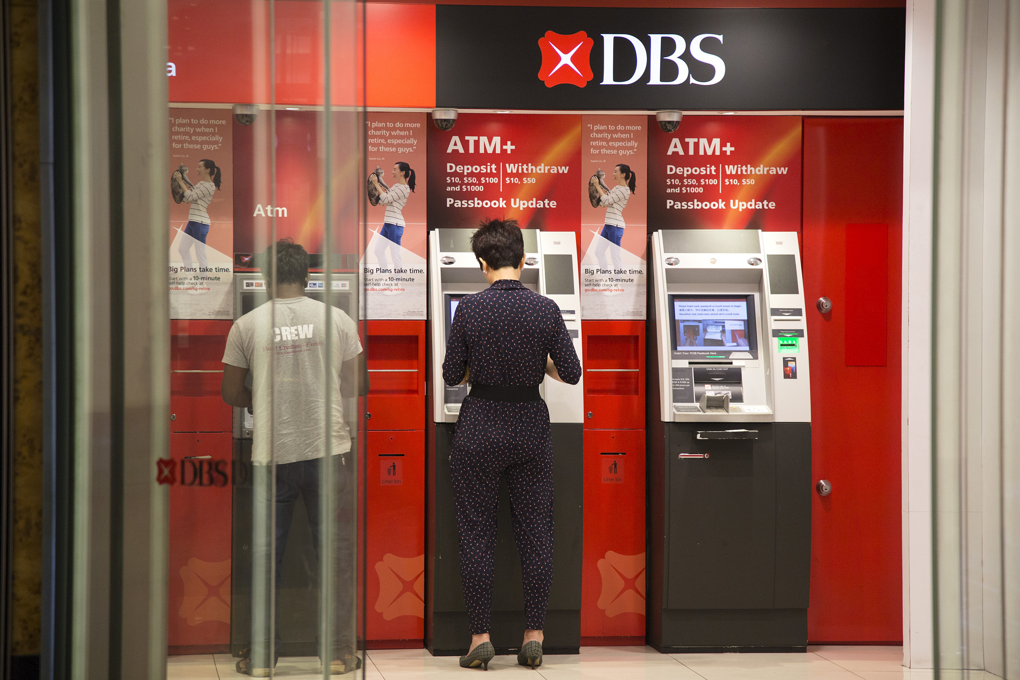 DBS Bank on X: Are our physical and virtual beings truly fungible? How  do we toggle between our physical and virtual selves? Tan Su Shan, Group  Head of Institutional Banking, DBS, talks