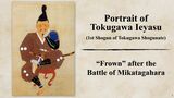 Portrait of Tokugawa Ieyasu