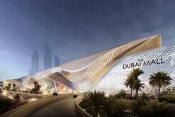 Rendering of The Dubai Mall.