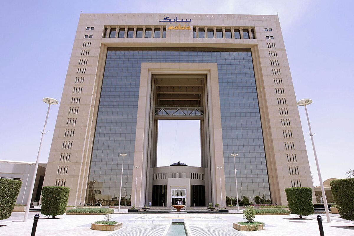 Saudi Chemical Giant Sabic Posts Third Straight Net Loss